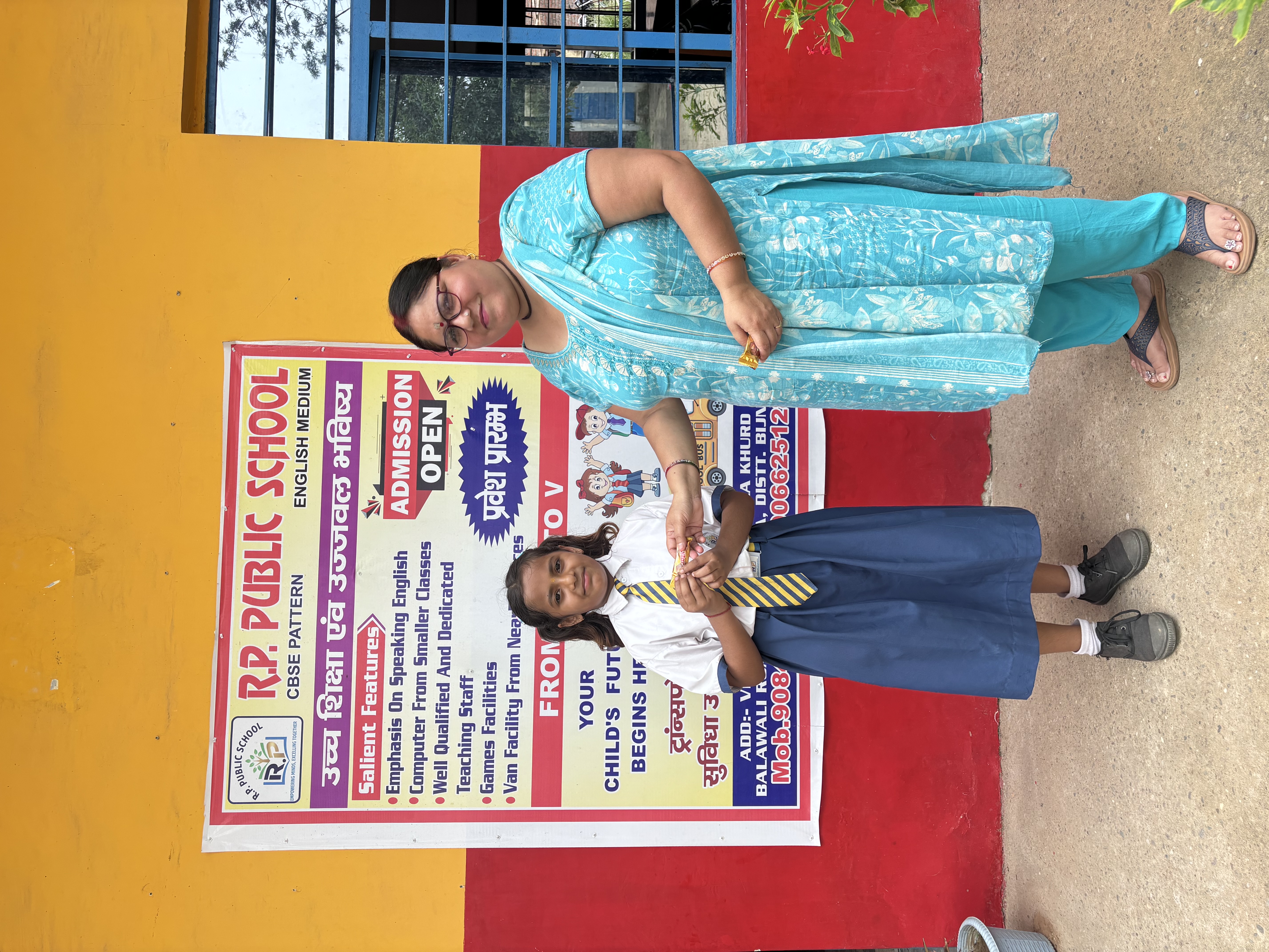 School Campus